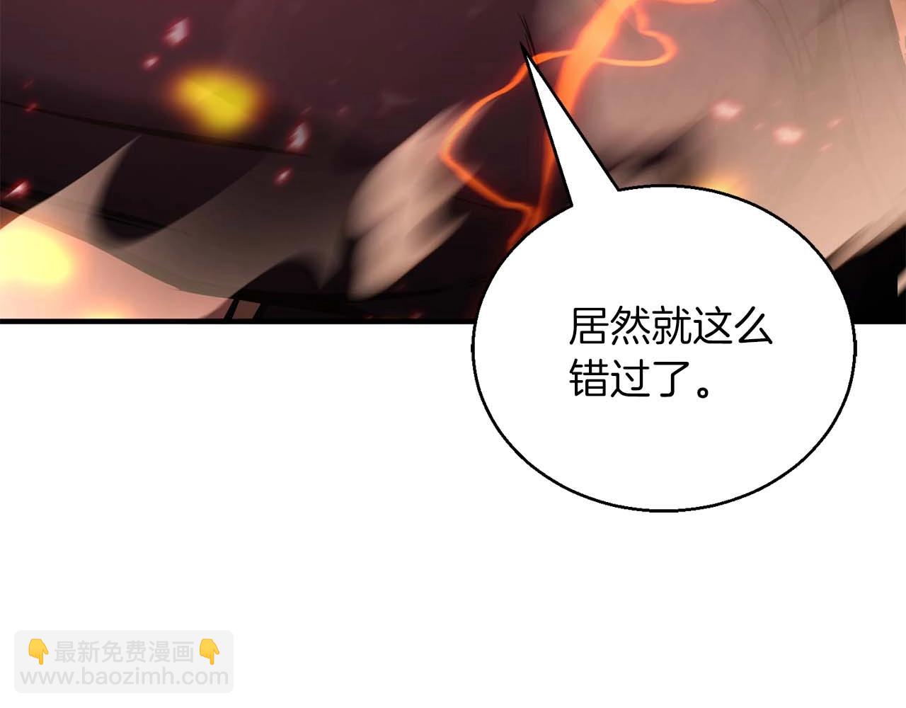 第35话 狐狸面具256