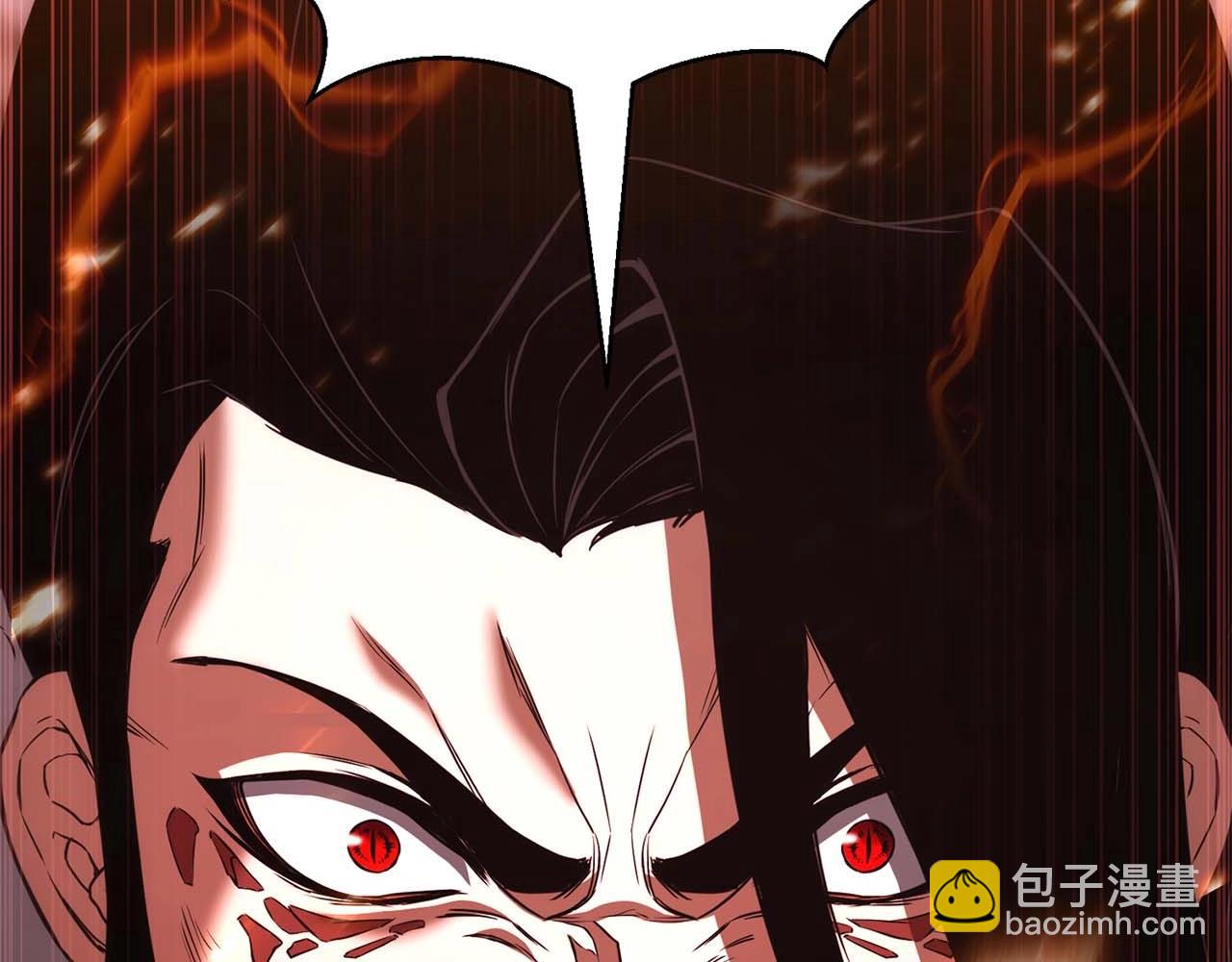 第35话 狐狸面具262