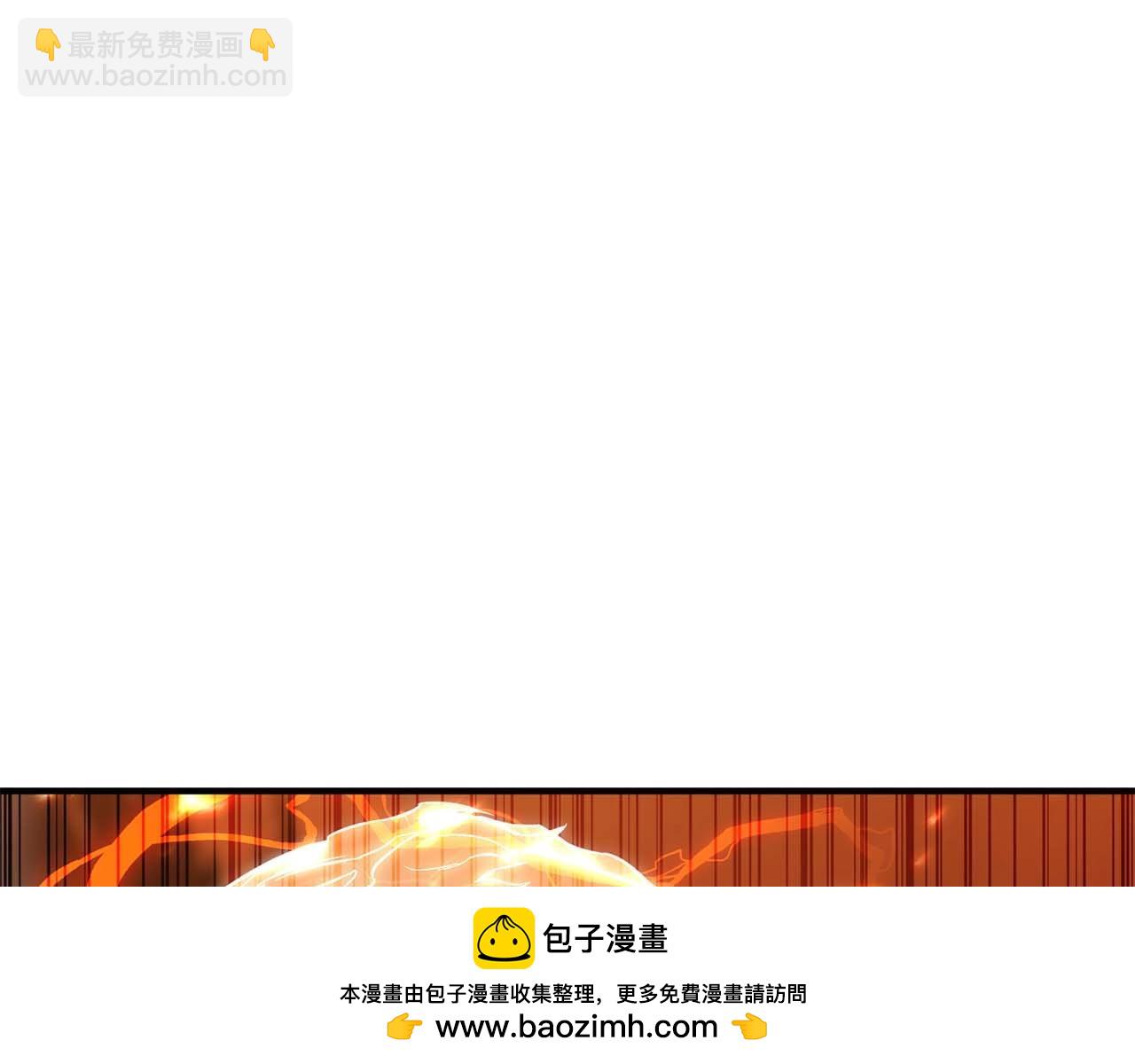 第35话 狐狸面具265