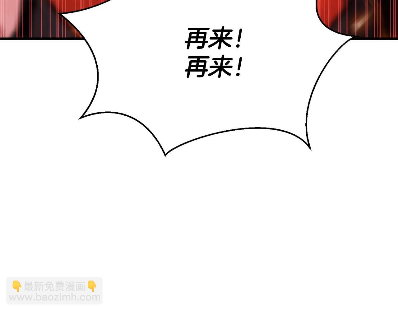 第35话 狐狸面具268