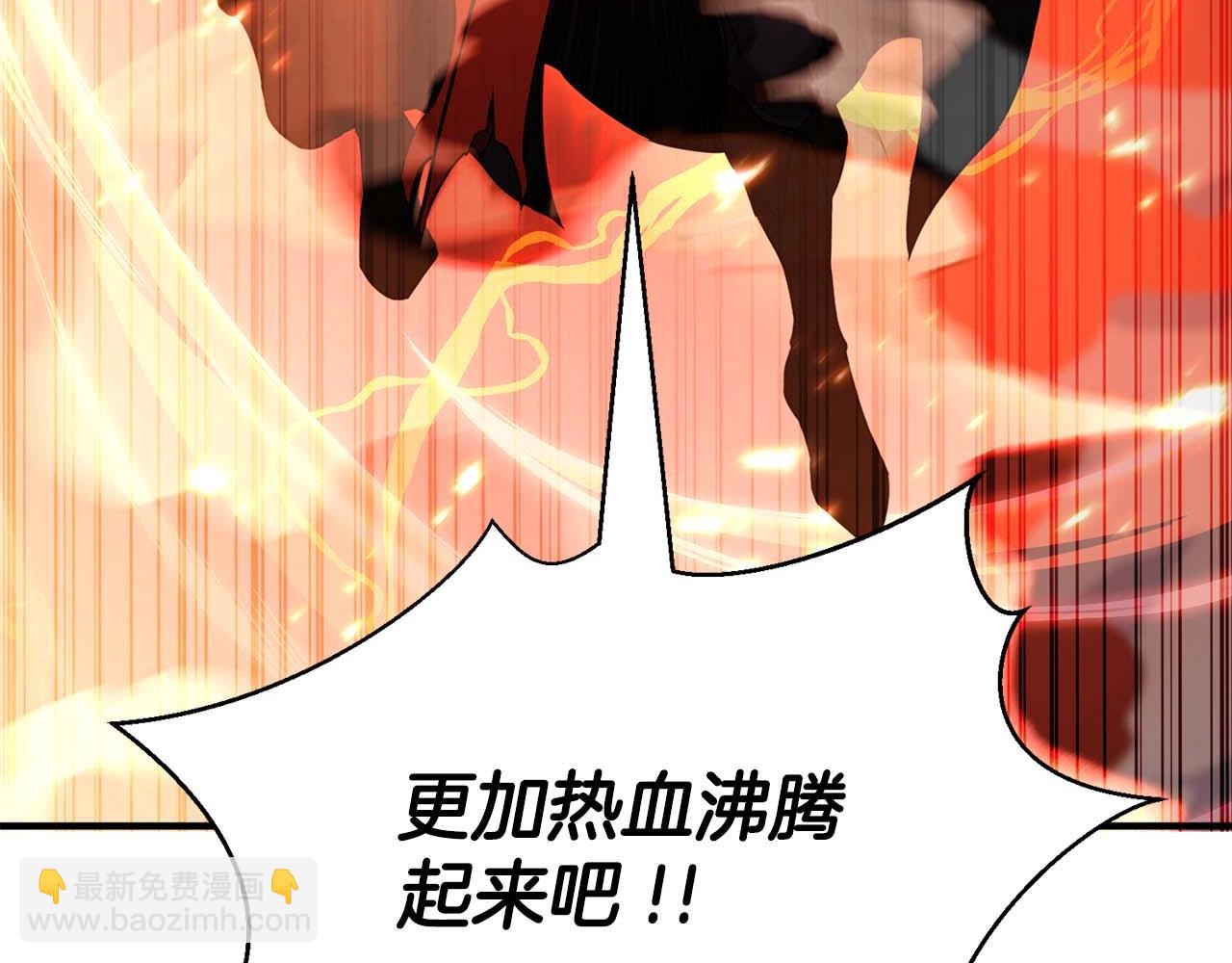 第35话 狐狸面具274