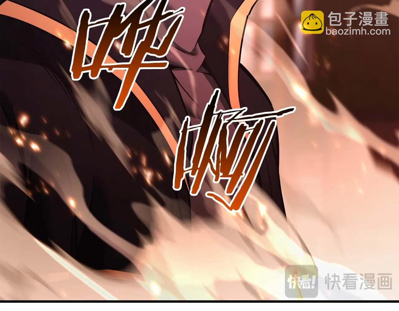 第35话 狐狸面具278