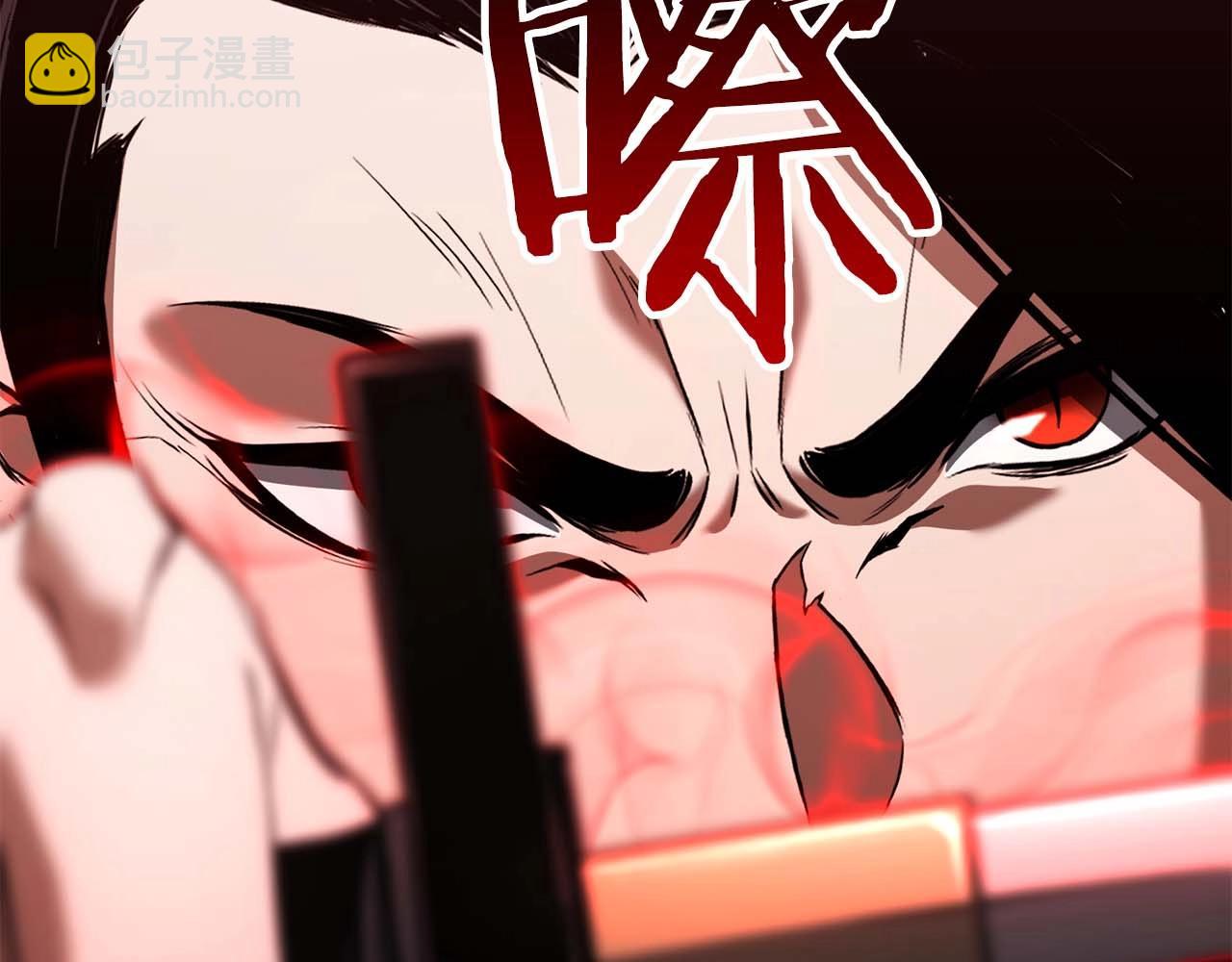 第35话 狐狸面具28