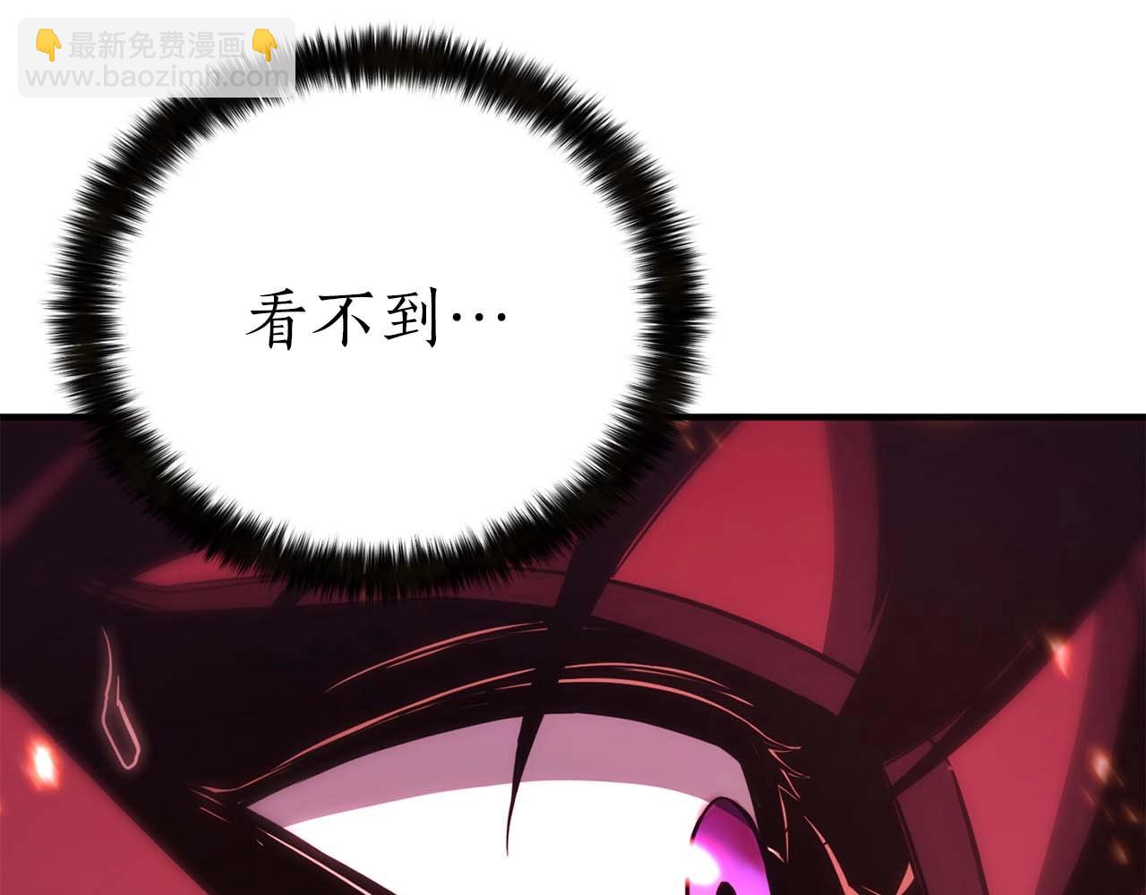 第35话 狐狸面具280