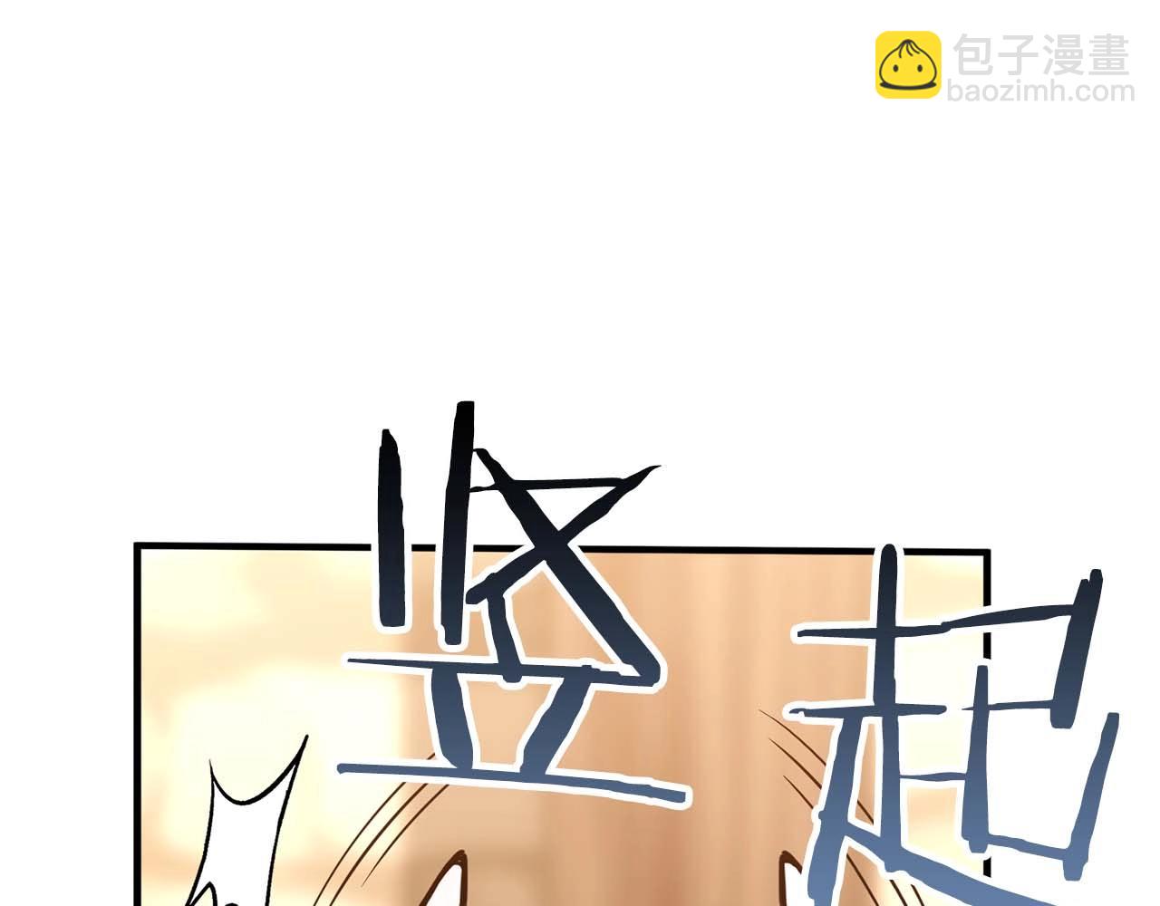 第35话 狐狸面具291