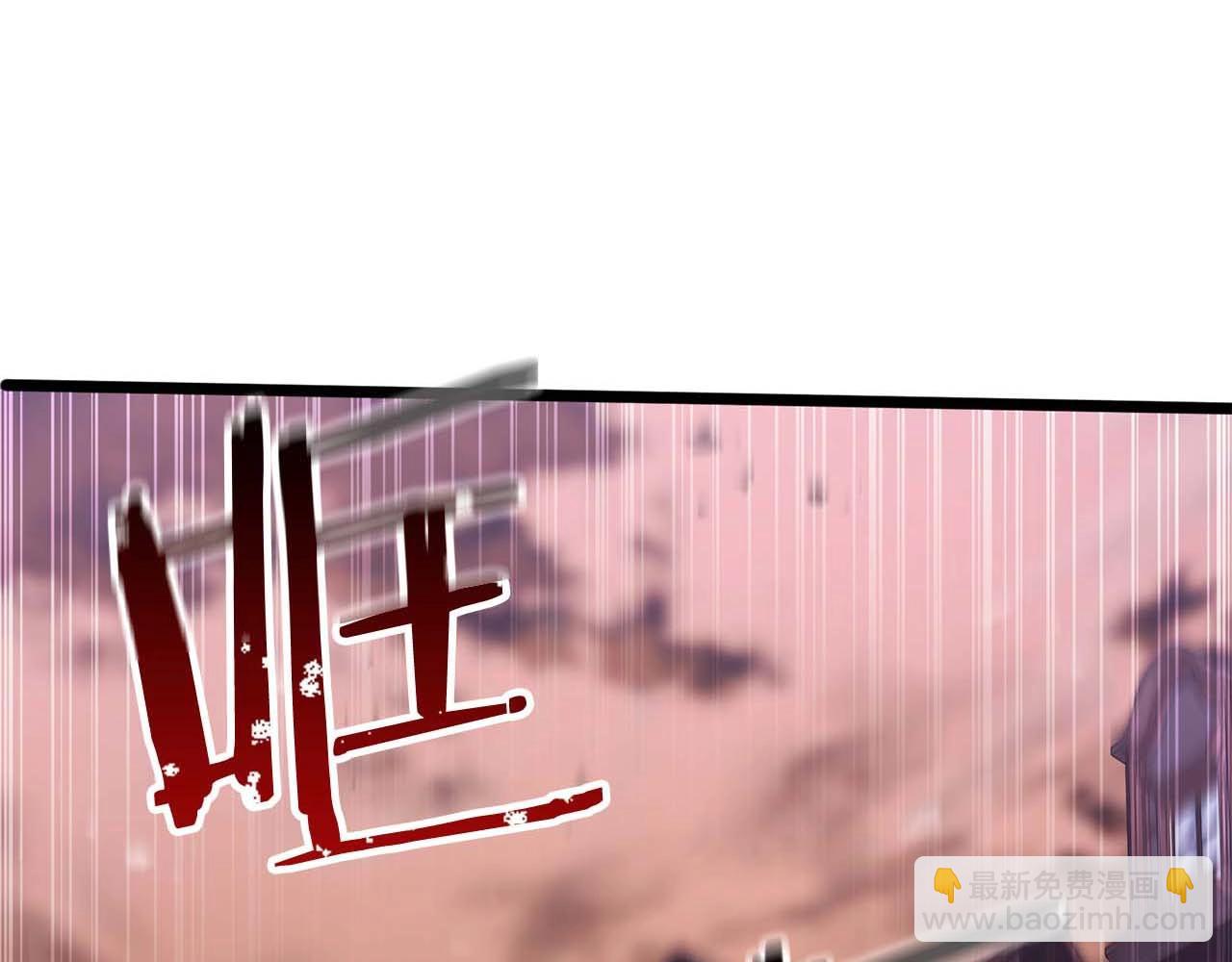 第35话 狐狸面具4