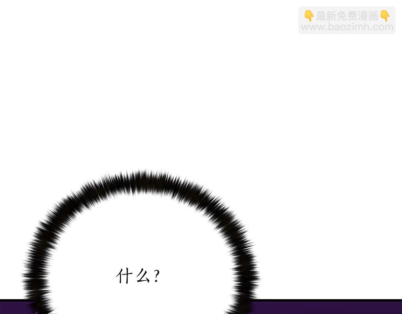 第35话 狐狸面具63