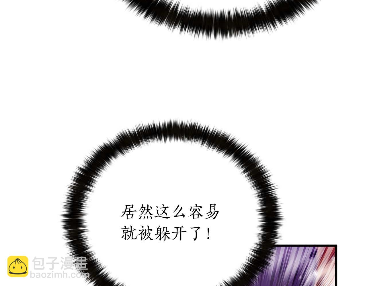 第35话 狐狸面具66