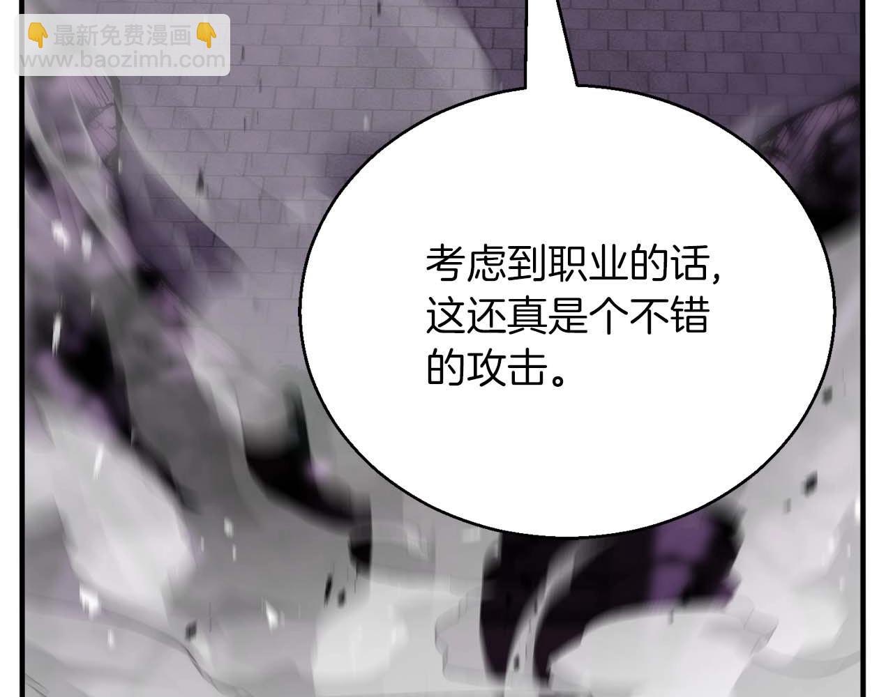 第35话 狐狸面具80