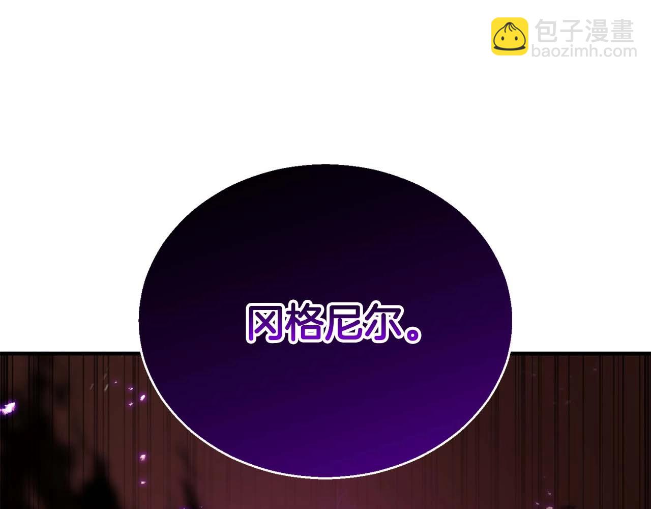 第35话 狐狸面具99