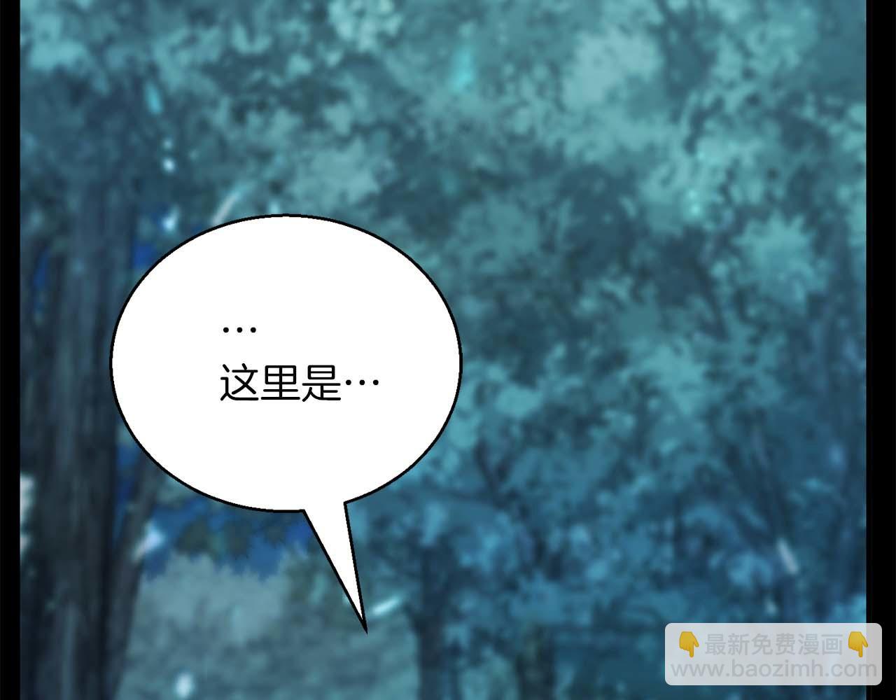 第40话 活着的意义105