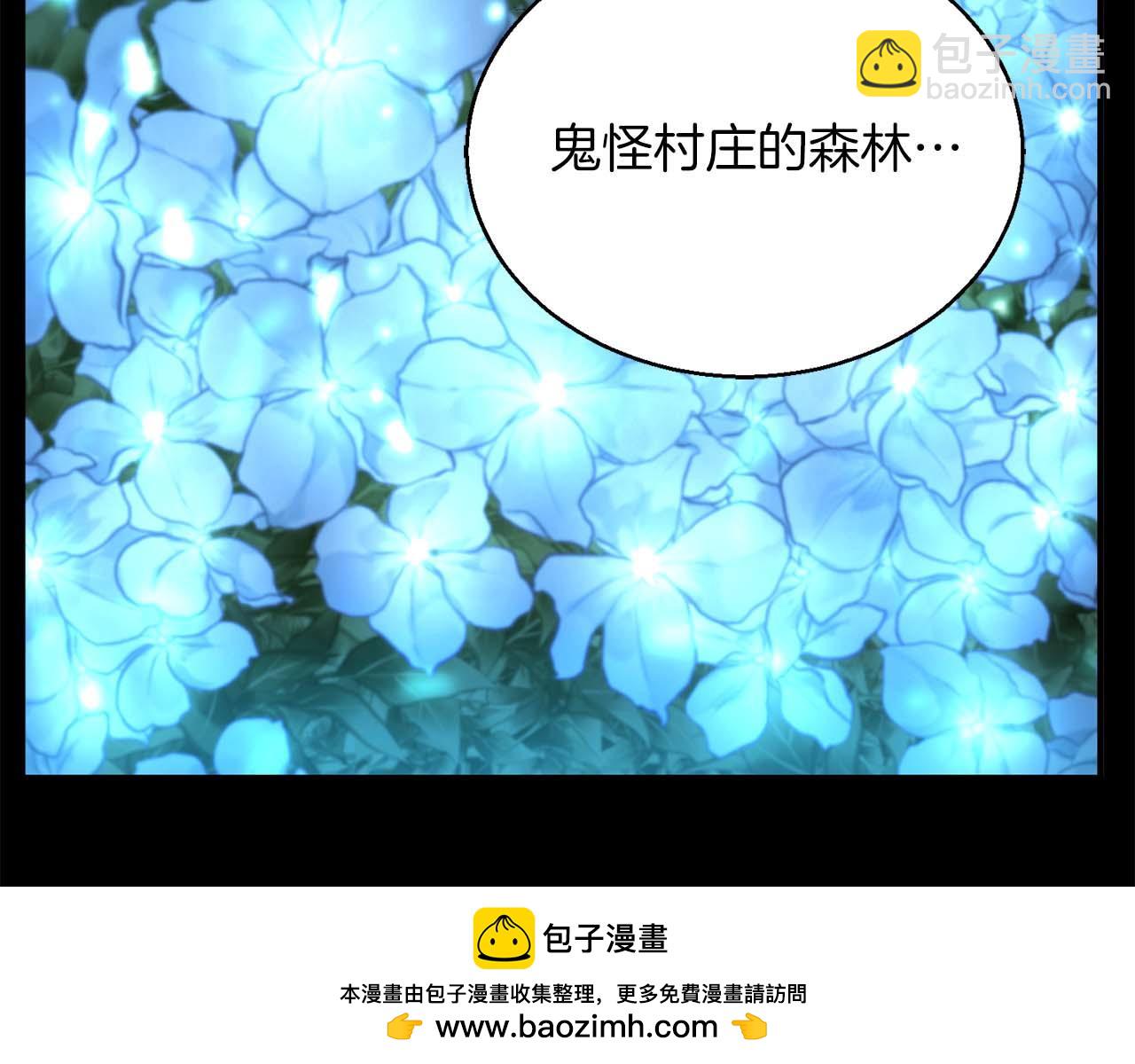 第40话 活着的意义107