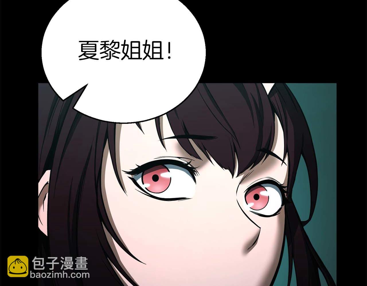第40话 活着的意义115