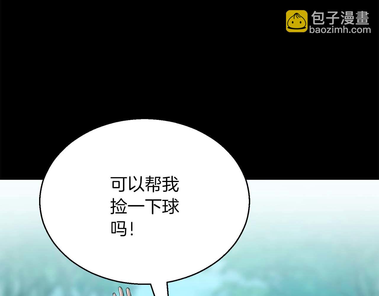 第40话 活着的意义117