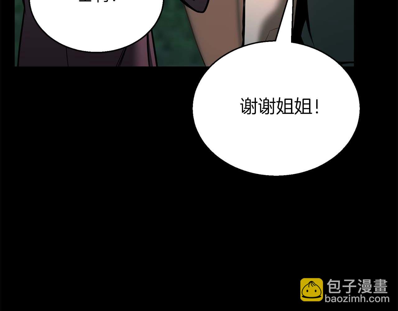 第40话 活着的意义123