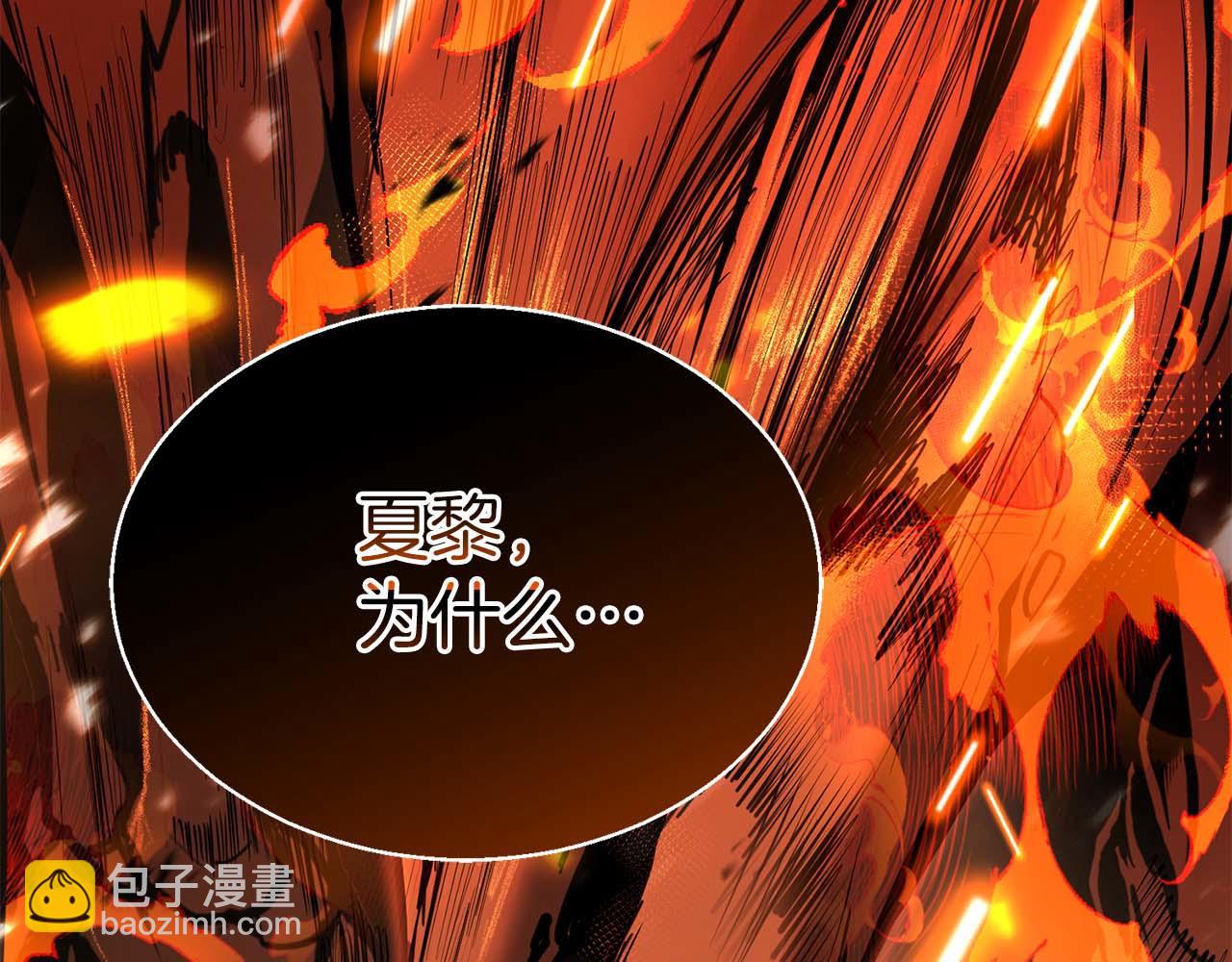 第40话 活着的意义149