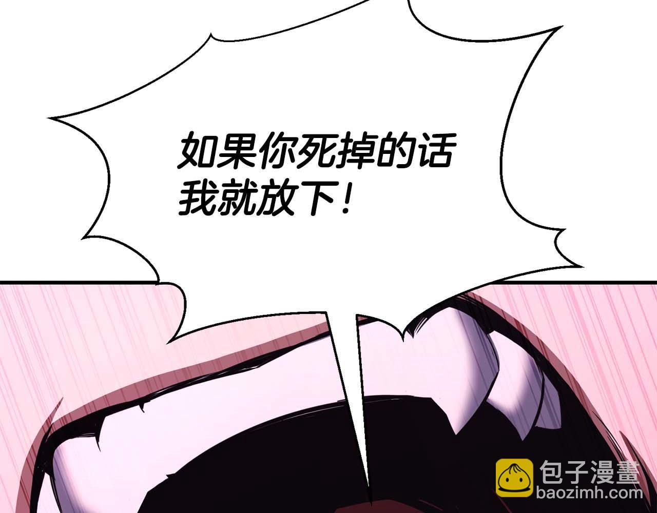 第40话 活着的意义17