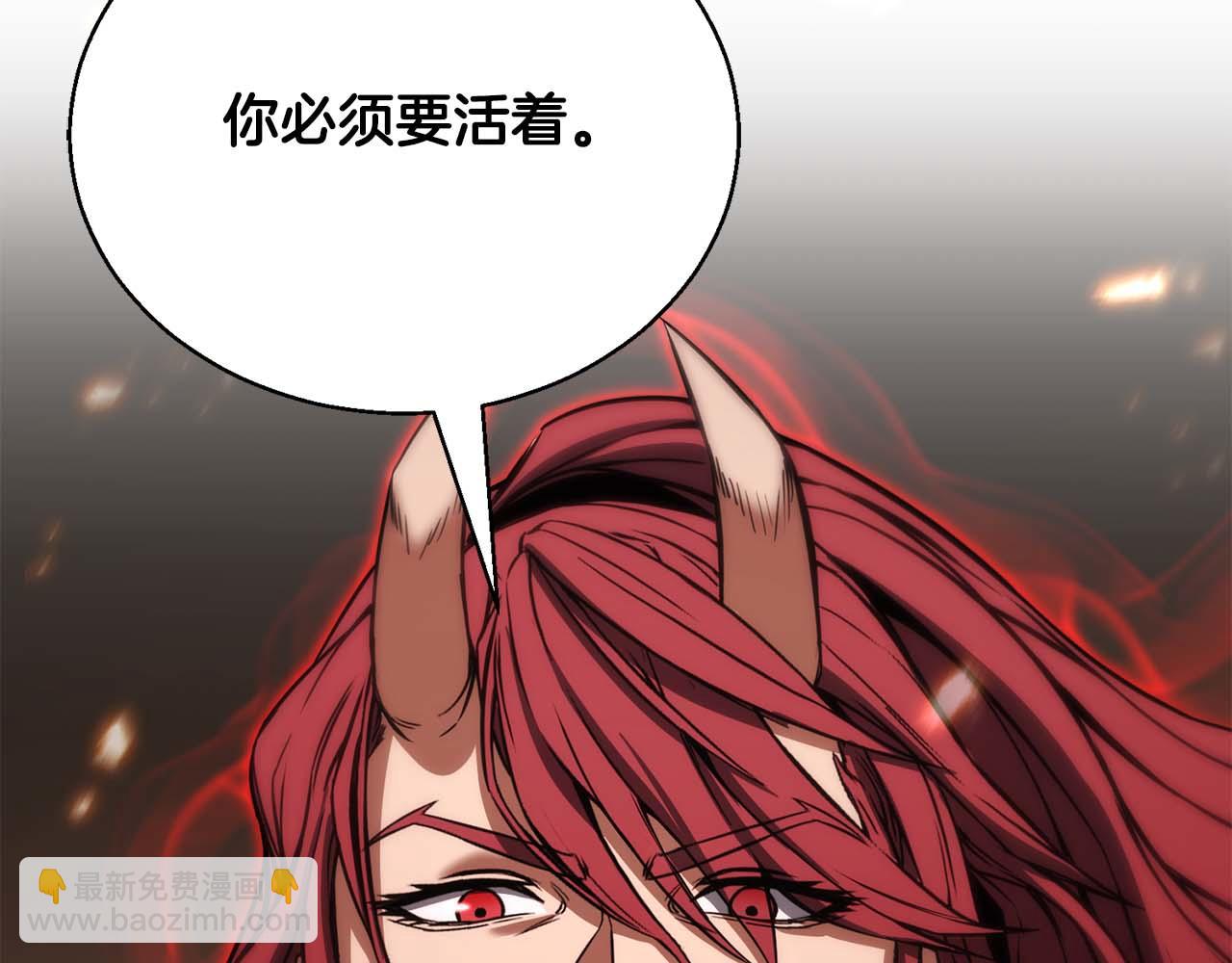 第40话 活着的意义173