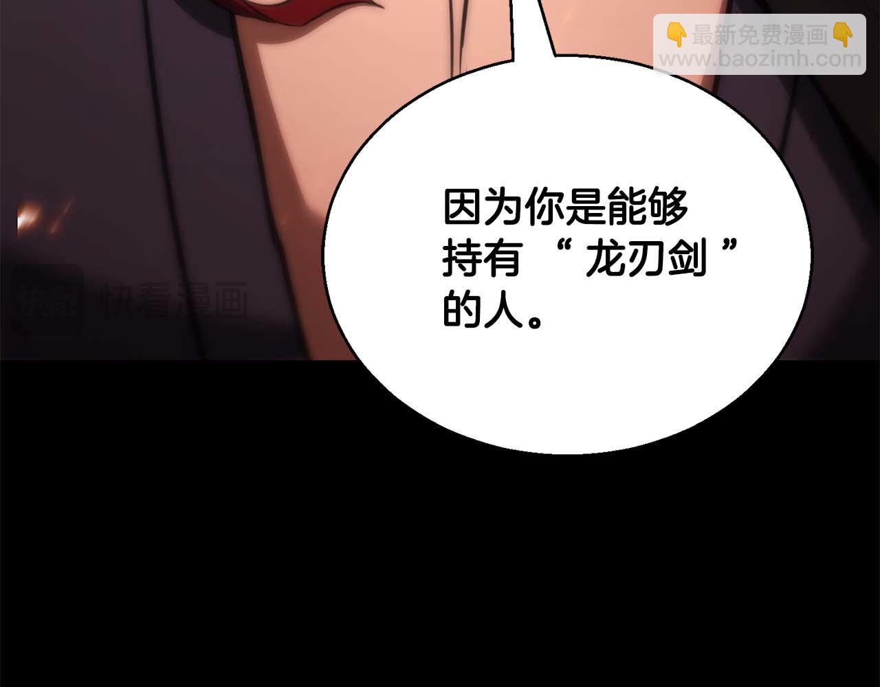 第40话 活着的意义175