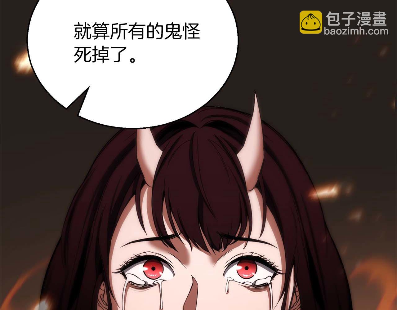 第40话 活着的意义178