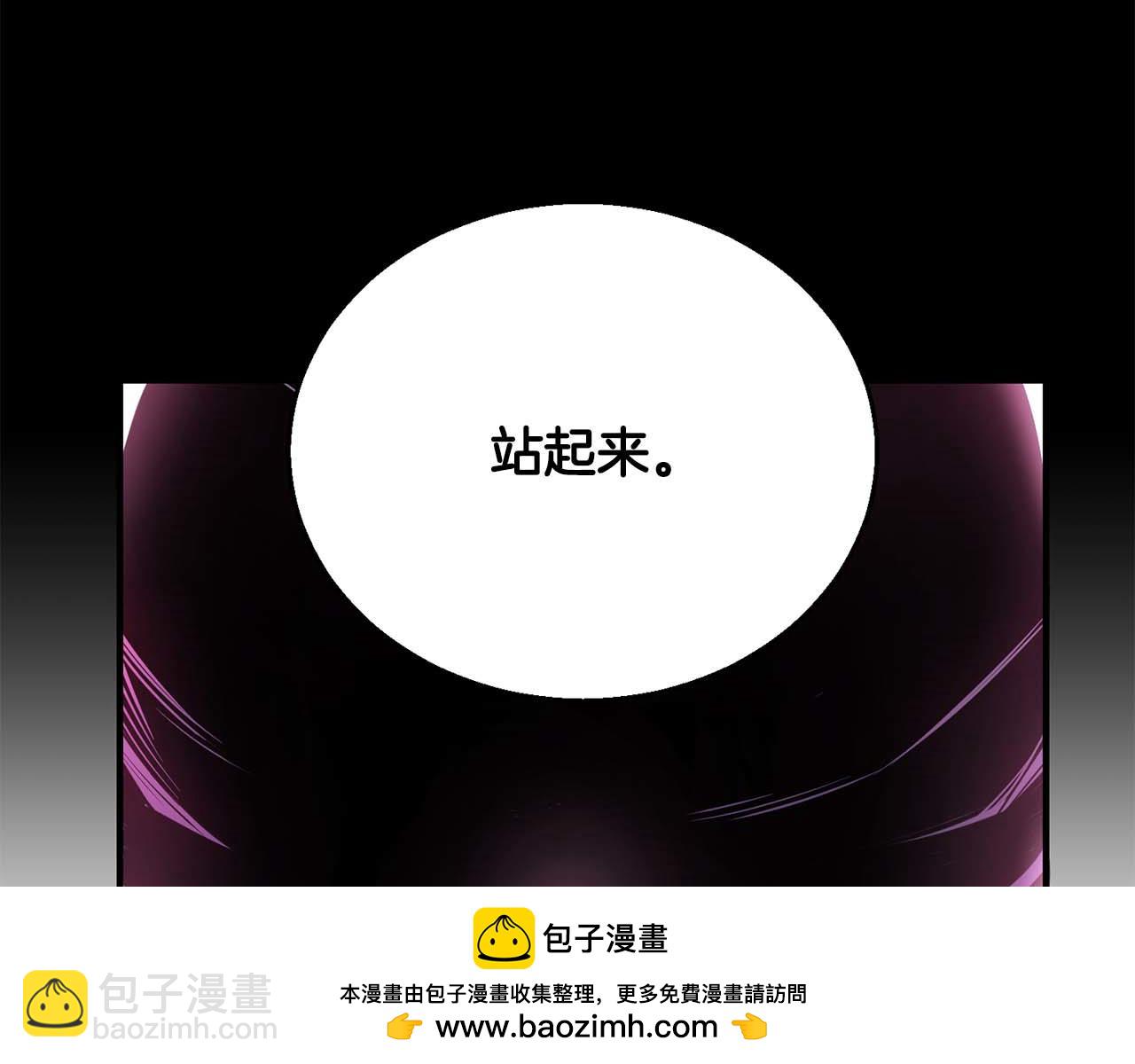 第40话 活着的意义182