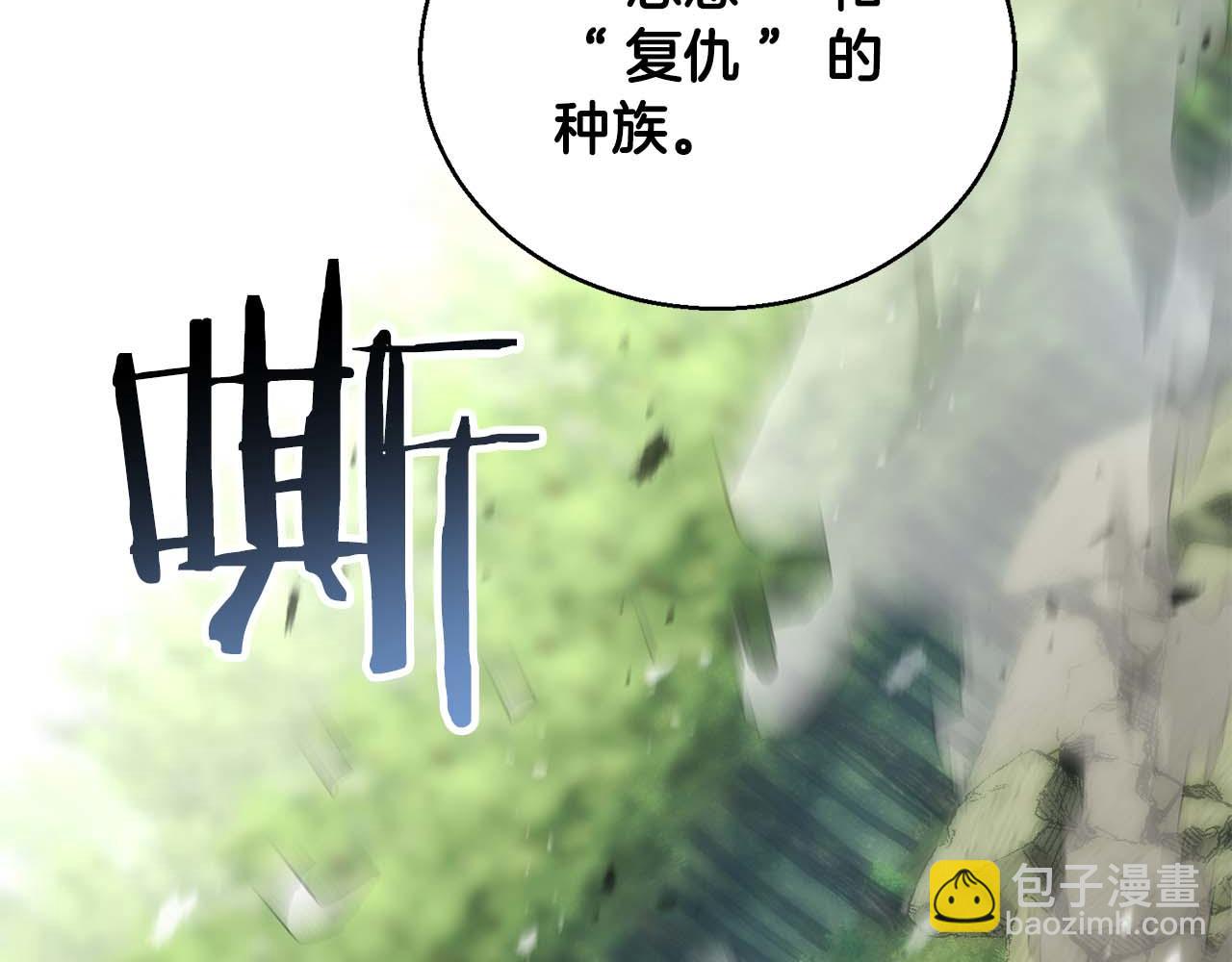 第40话 活着的意义186