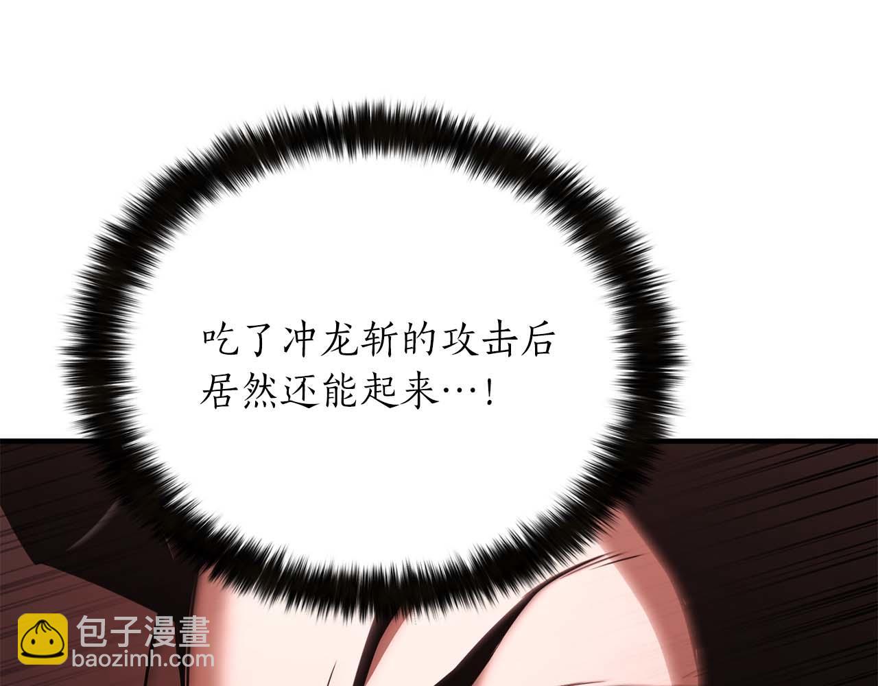 第40话 活着的意义191