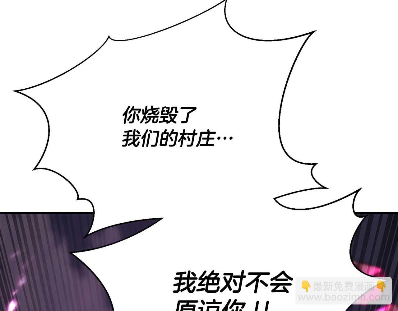 第40话 活着的意义20