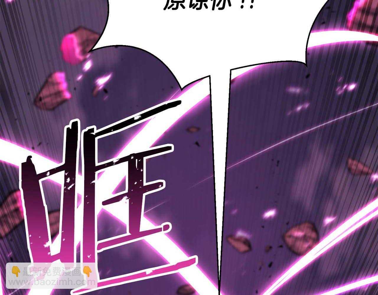 第40话 活着的意义21