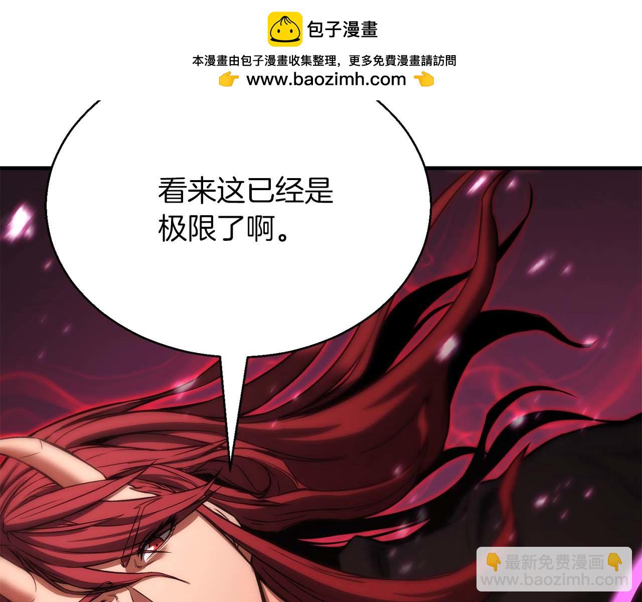 第40话 活着的意义216