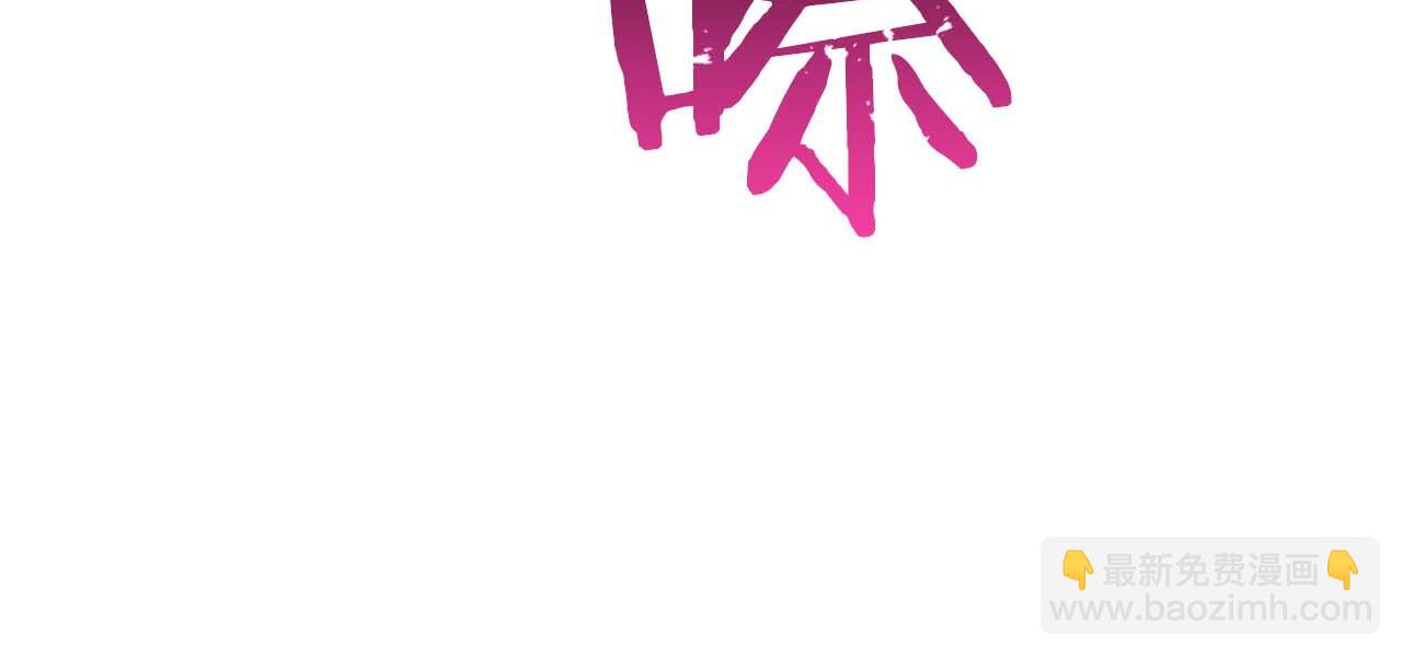 第40话 活着的意义220