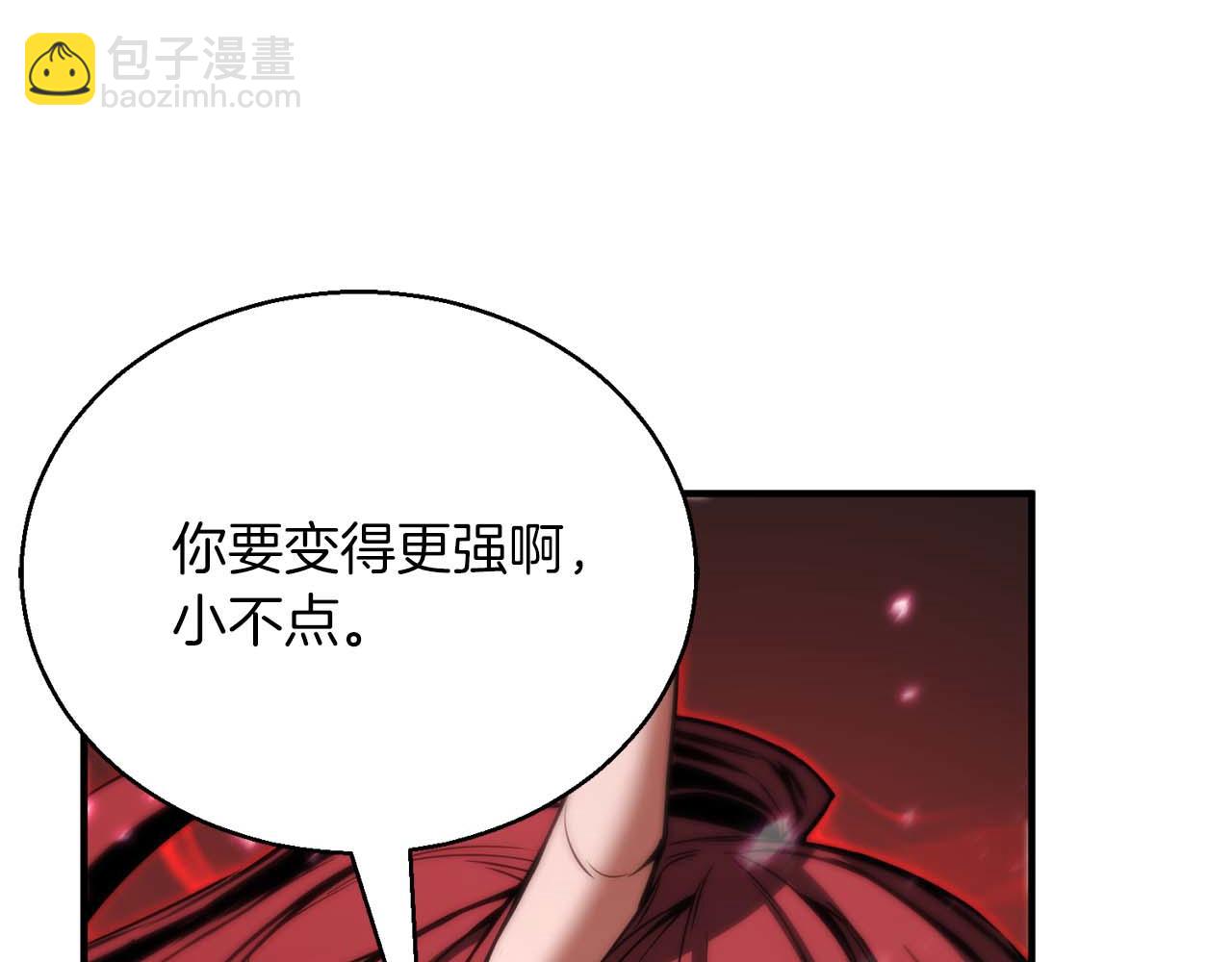 第40话 活着的意义222