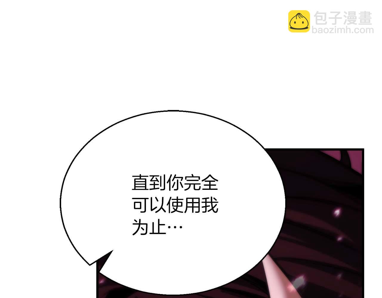 第40话 活着的意义225