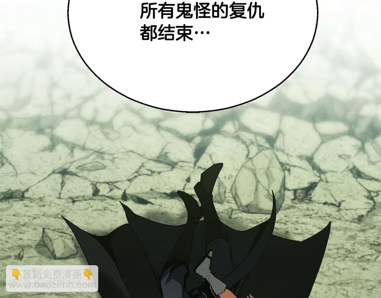 第40话 活着的意义229