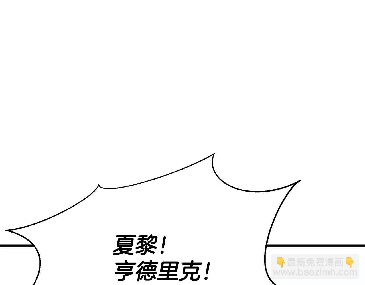 第40话 活着的意义232