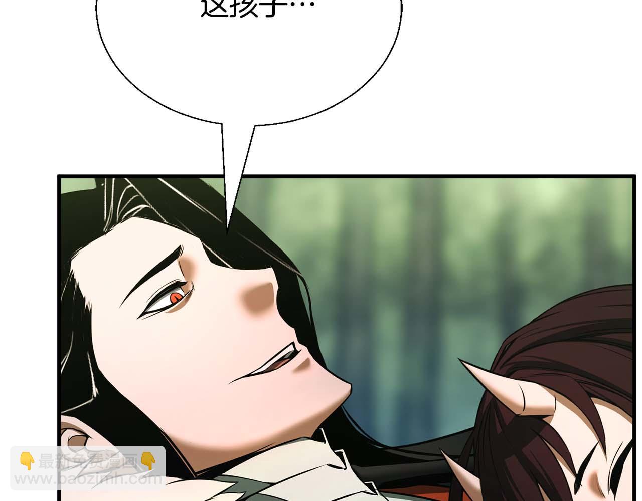 第40话 活着的意义241