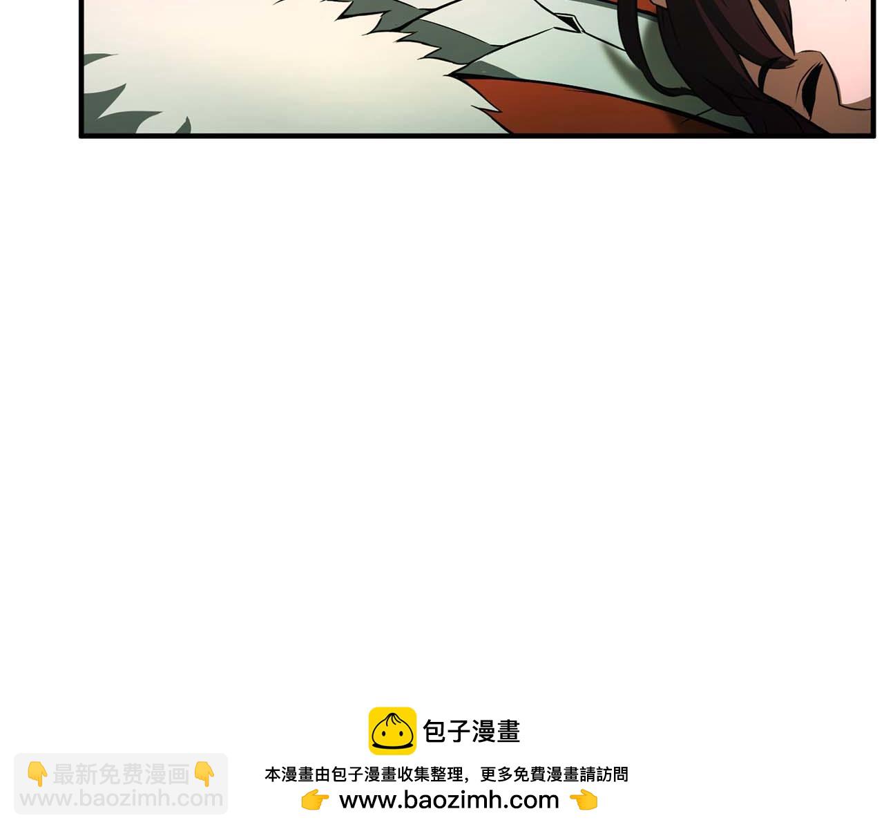 第40话 活着的意义242