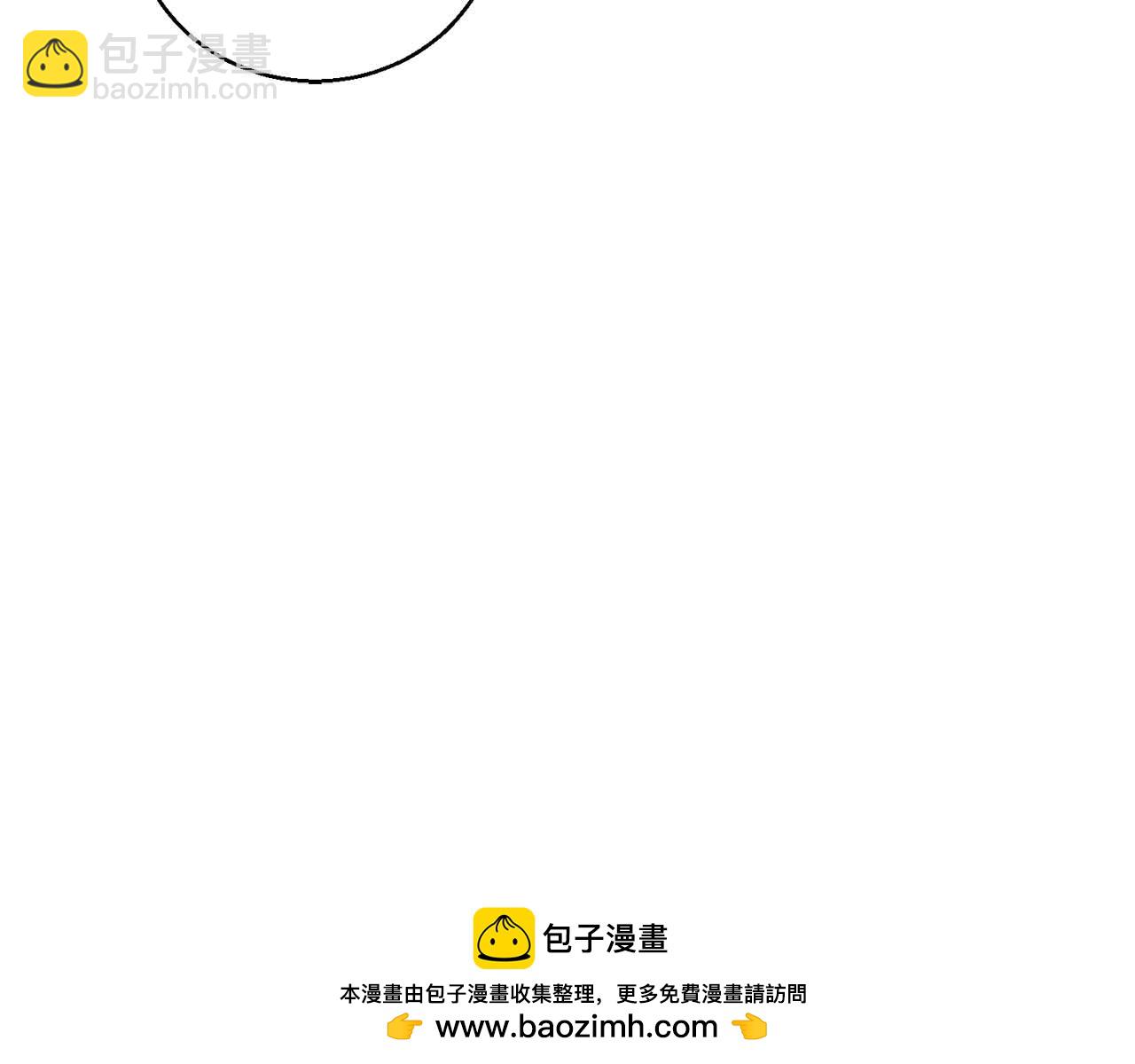 第40话 活着的意义265