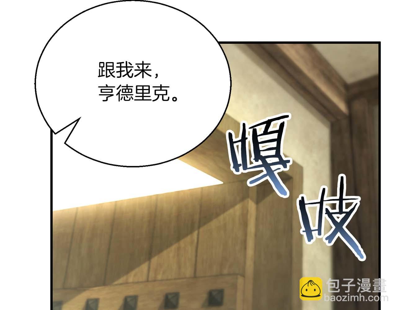 第40话 活着的意义281