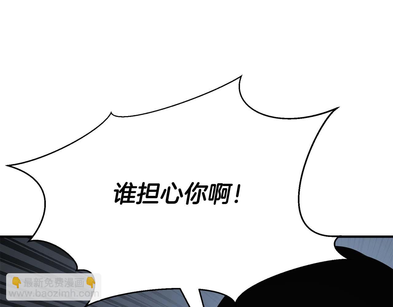 第40话 活着的意义287