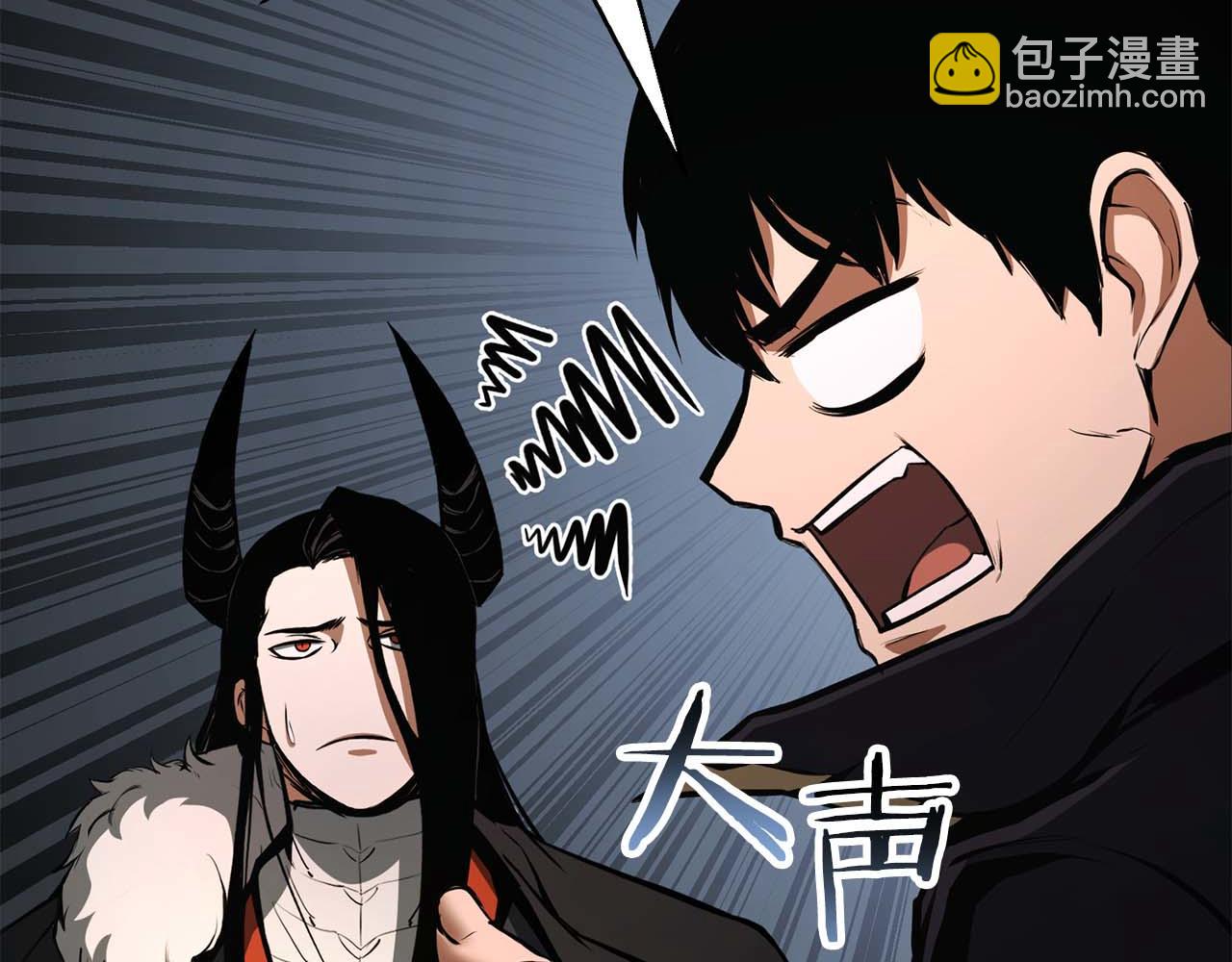 第40话 活着的意义288