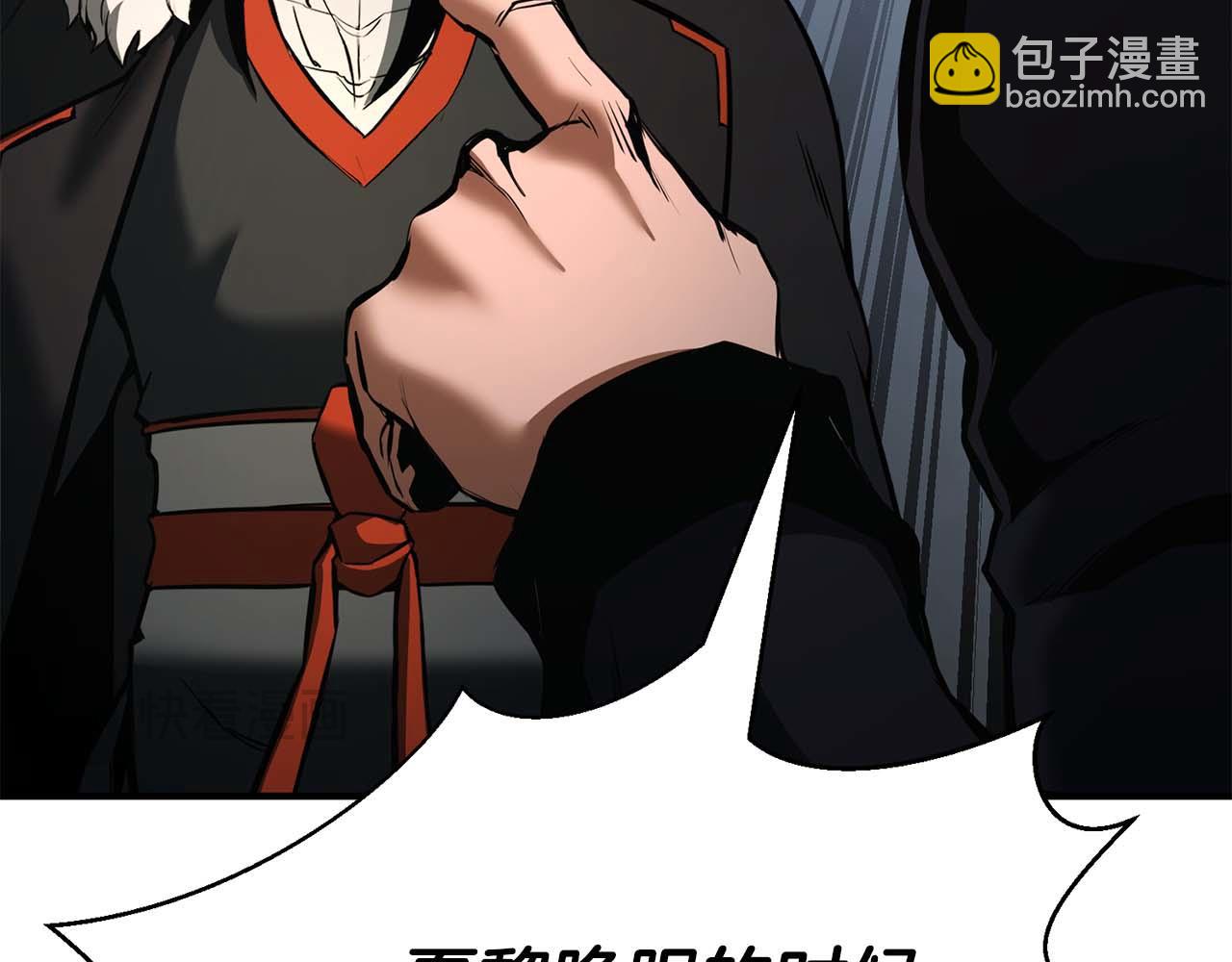 第40话 活着的意义289