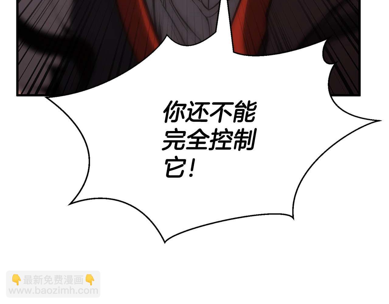 第40话 活着的意义3