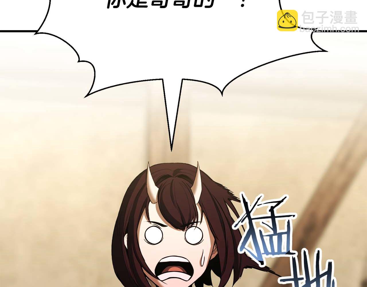 第40话 活着的意义310