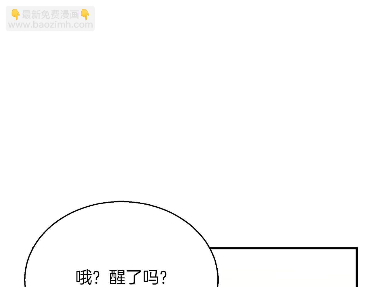 第40话 活着的意义314