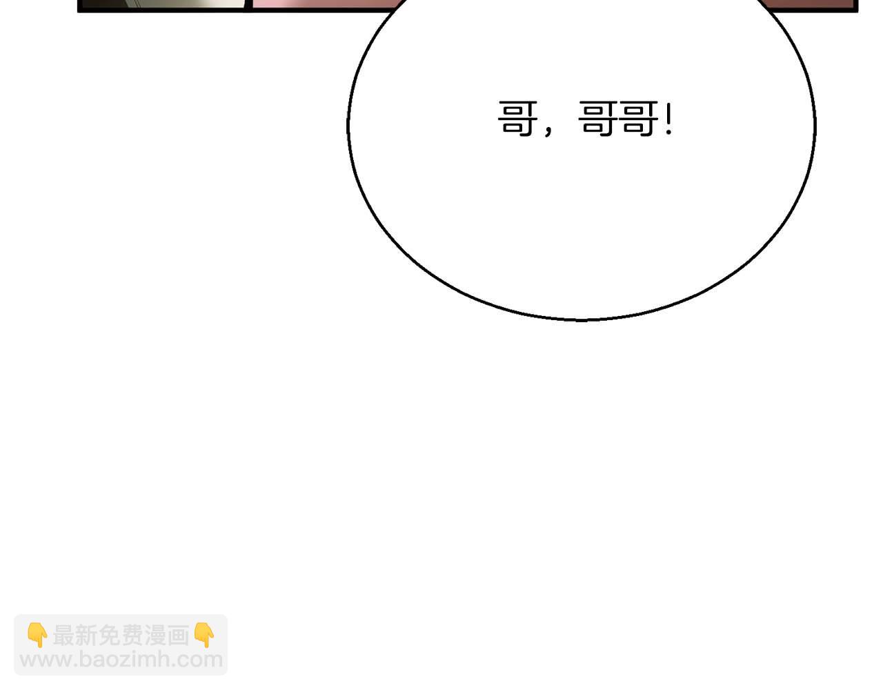 第40话 活着的意义317