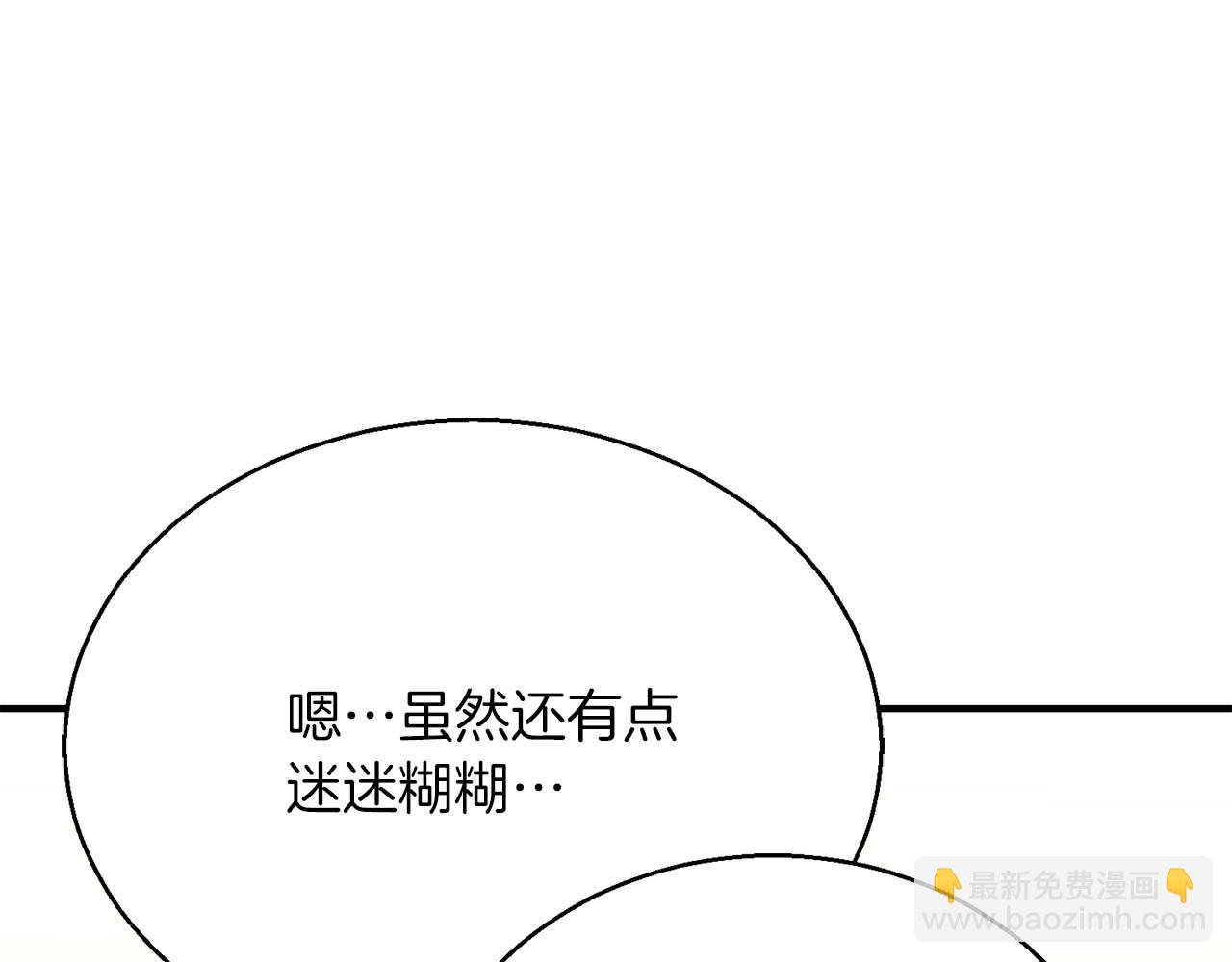 第40话 活着的意义318