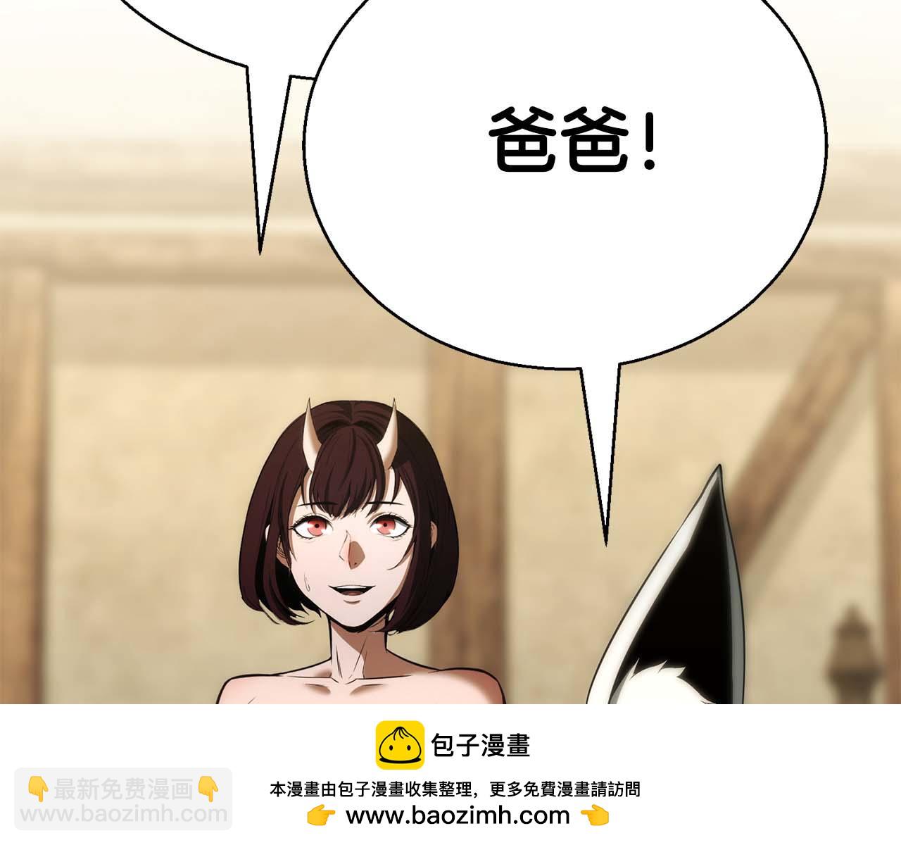 第40话 活着的意义323
