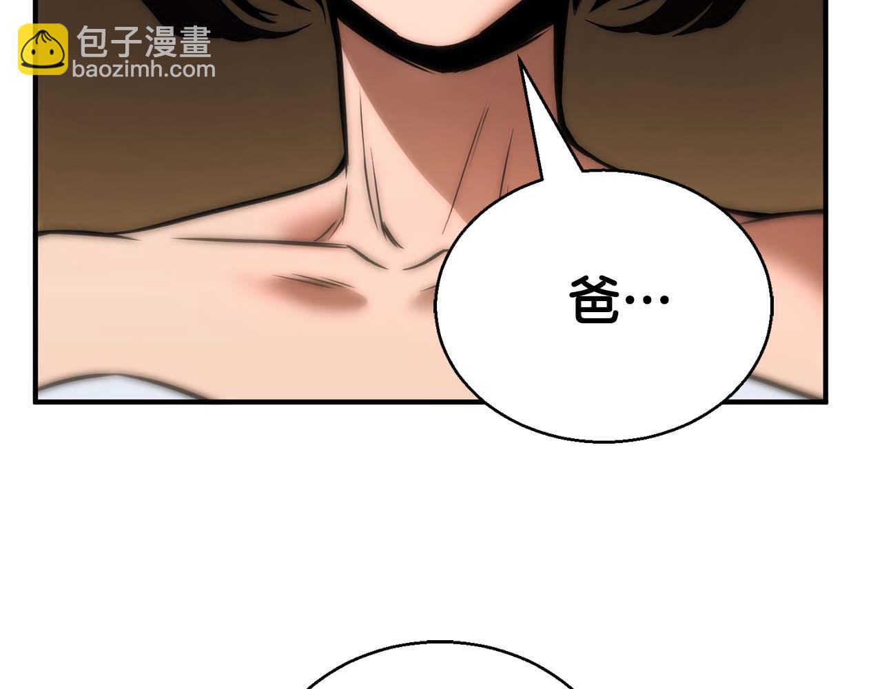 第40话 活着的意义328