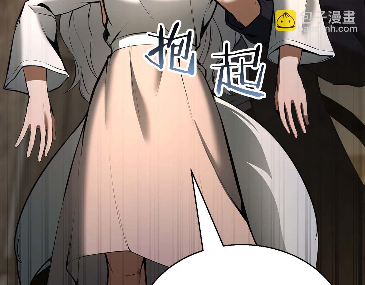 第40话 活着的意义337